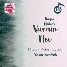 Varam Nee